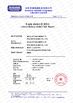 중국 Shenzhen PAC Technology Co., Ltd. 인증